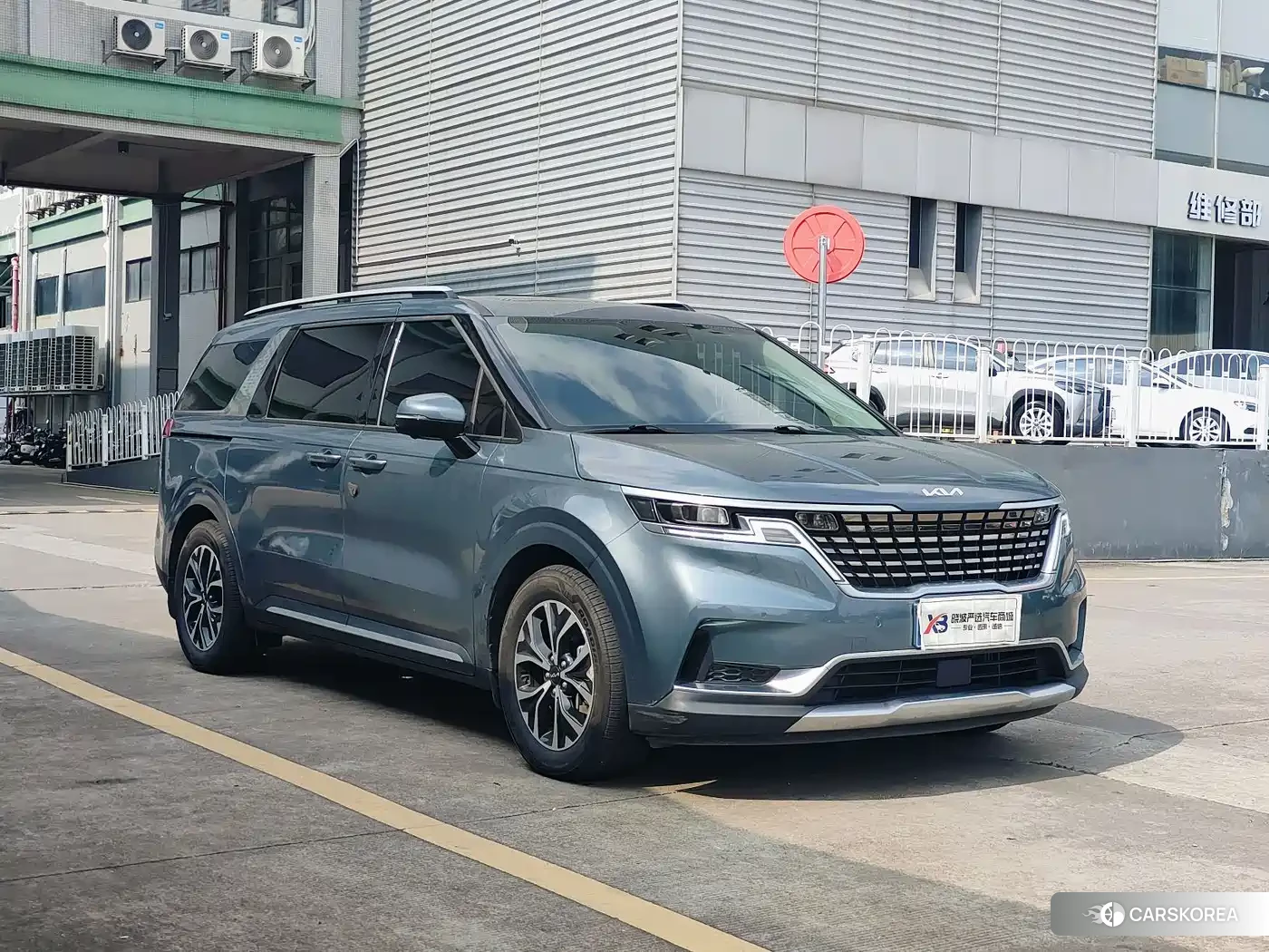 Kia Jiahua id 4515401 из Китая 11