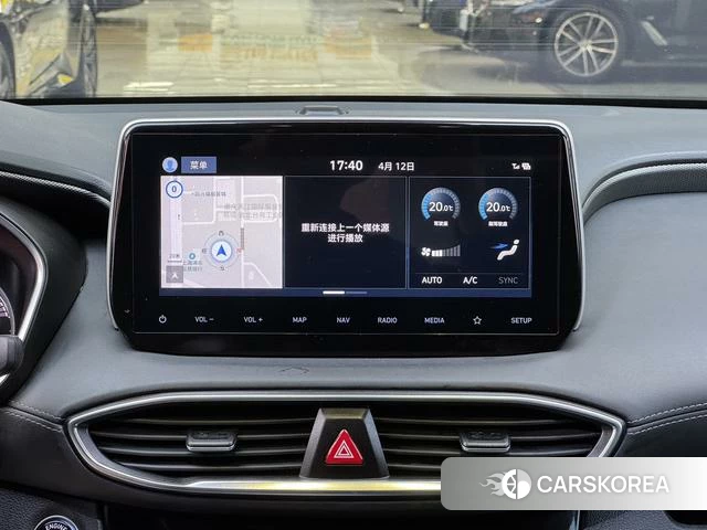 Hyundai Shengda id 4211660 из Китая 13