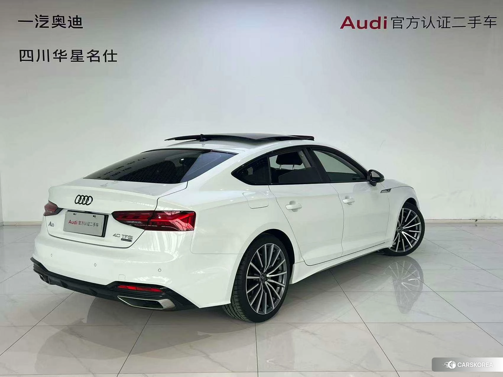 Audi A5 id 4473631 из Китая 13
