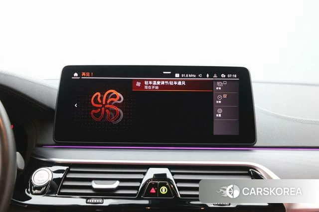 BMW 5 series id 4210551 из Китая 25