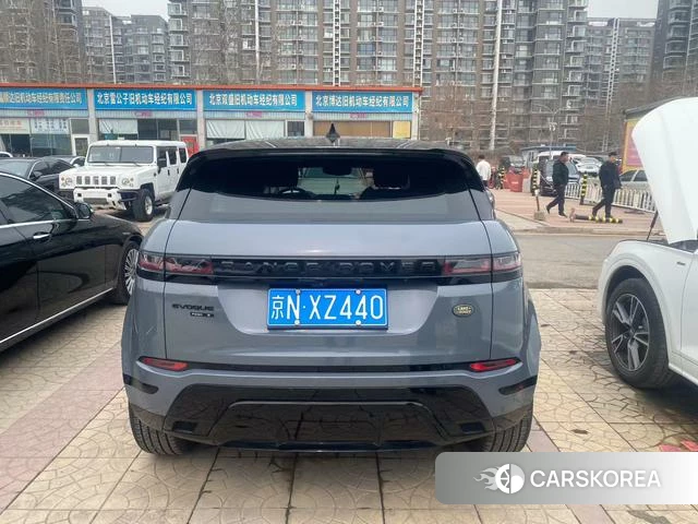 Land Rover Range Rover Aurora 2021 Другой из Китая, фото 4