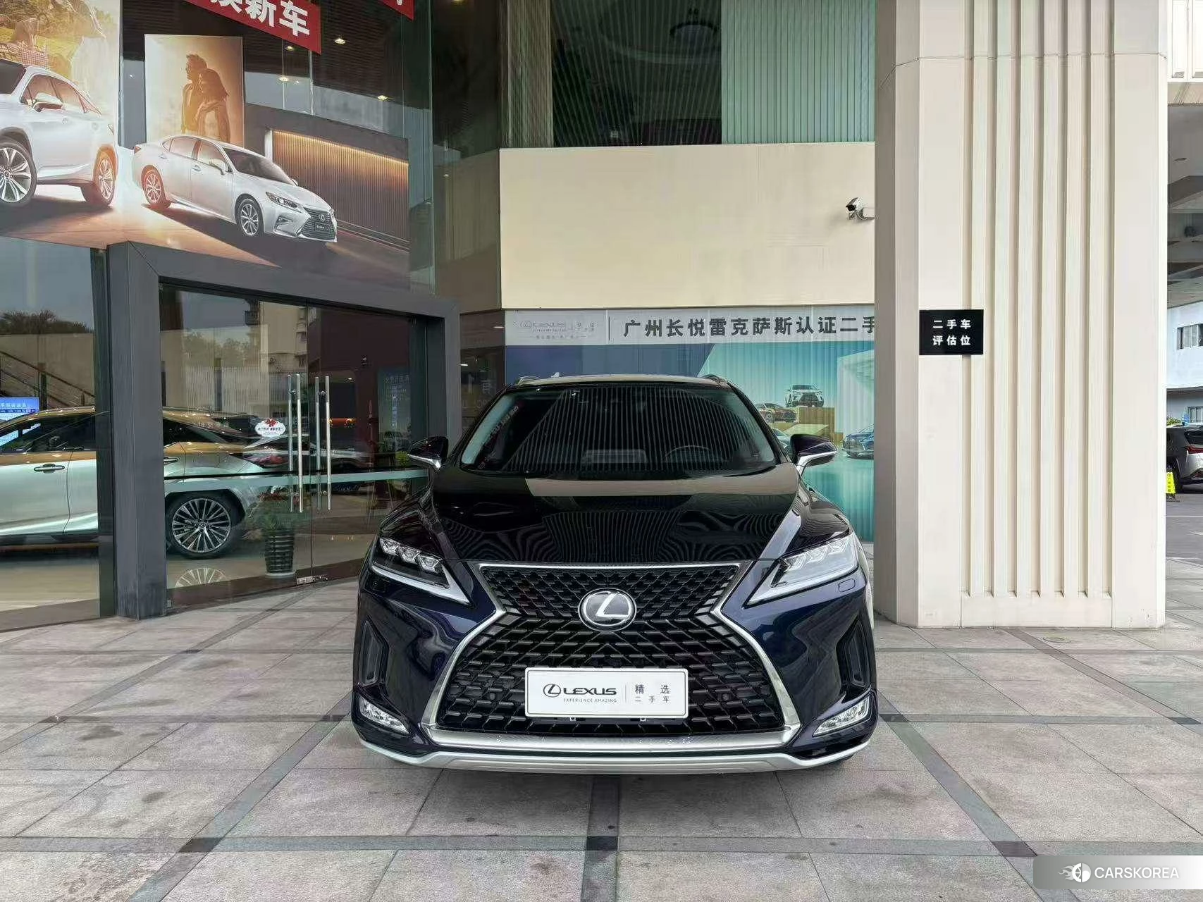 Lexus RX 2020 Синий из Китая, фото 5