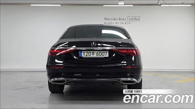Mercedes-Benz S-Class W223 id 2389925 из Кореи 14