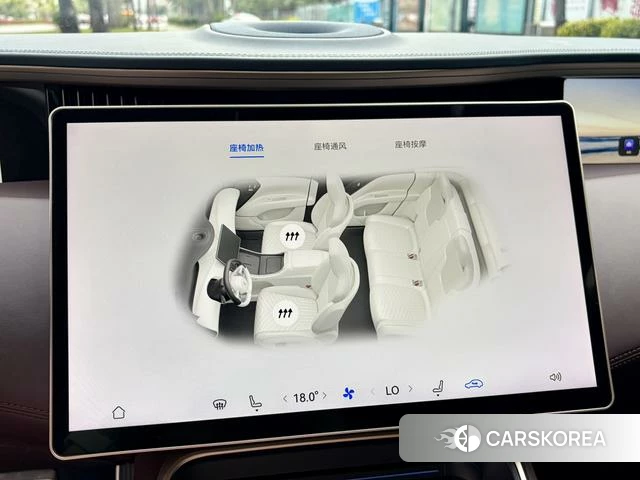 Avita 11 id 4212957 из Китая 23