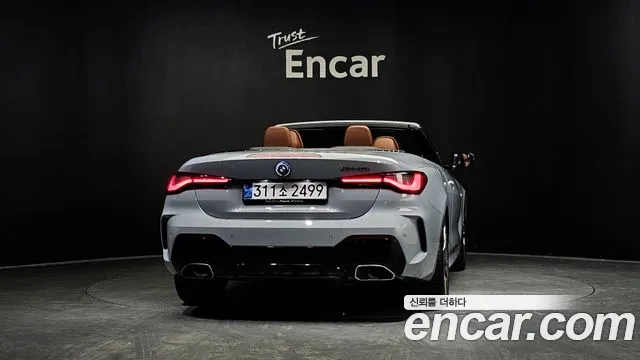 BMW 4 Series (G22) id 2847512 из Кореи 14