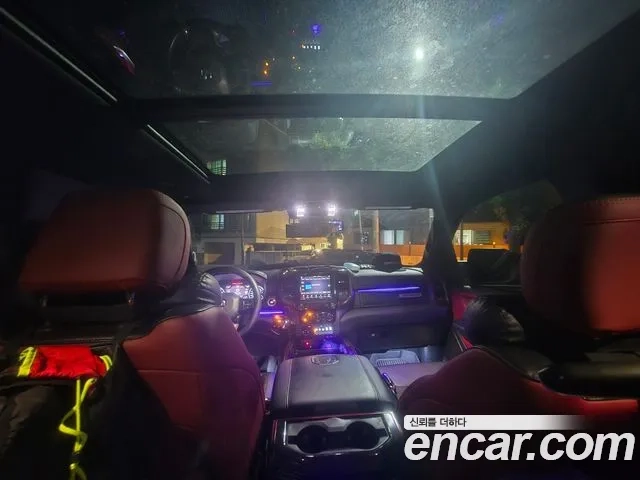 Dodge Lampicup id 2860276 из Кореи 9