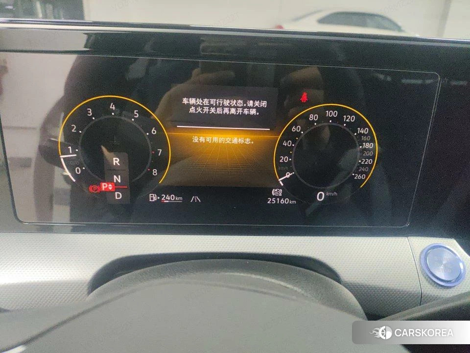 Volkswagen Lingdu 2022 Белый из Китая, фото 4