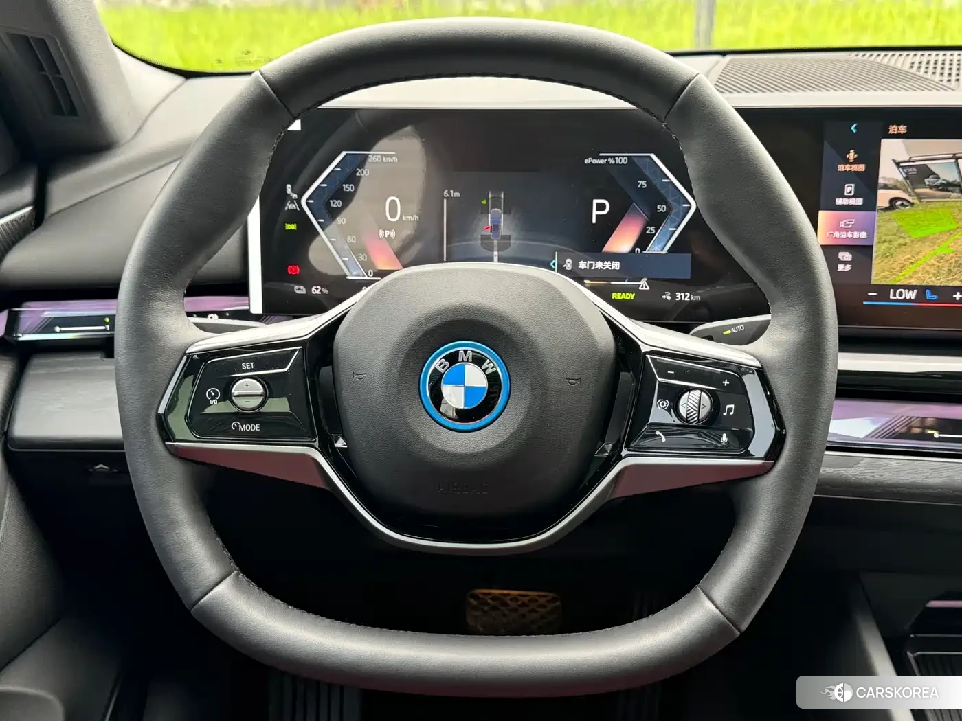 BMW i5 id 4553768 из Китая 11