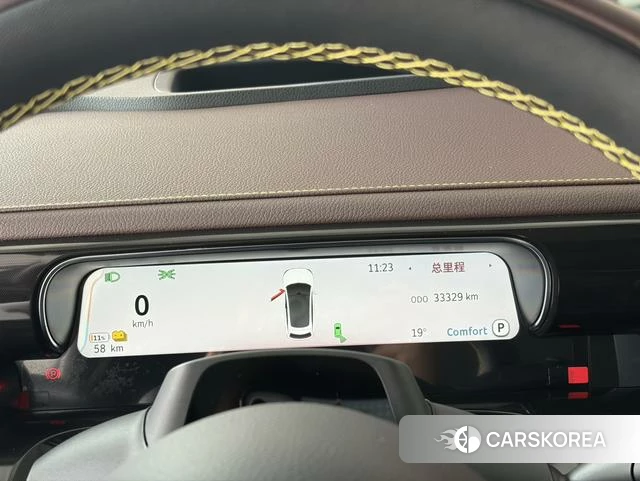 Smart Elf#3 2023 Белый из Китая, фото 4