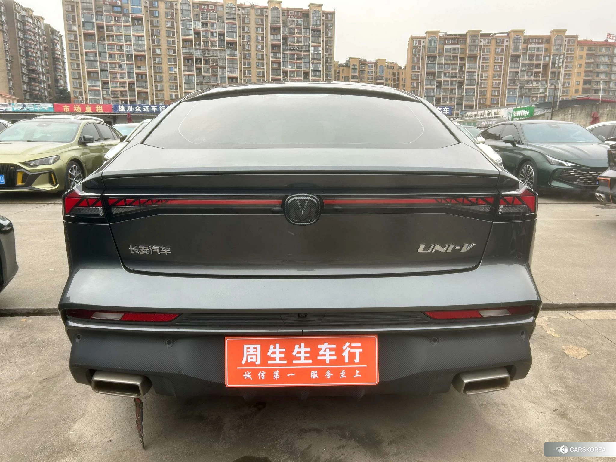 Chang'an UNI-V id 4452626 из Китая 9