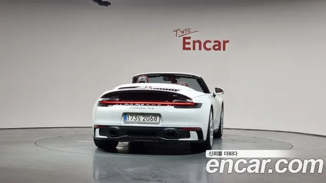 Porsche 911(992) id 2756692 из Кореи 14