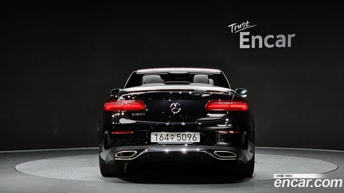 Mercedes-Benz E-Class W213 id 1923317 из Кореи 14