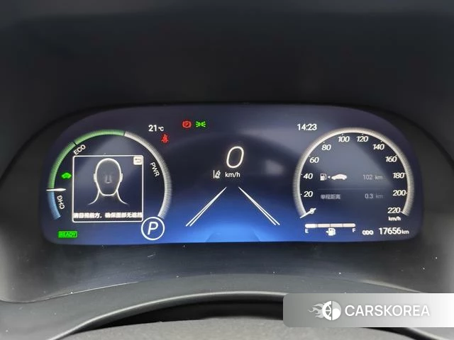 Toyota Highlander id 4209708 из Китая 14