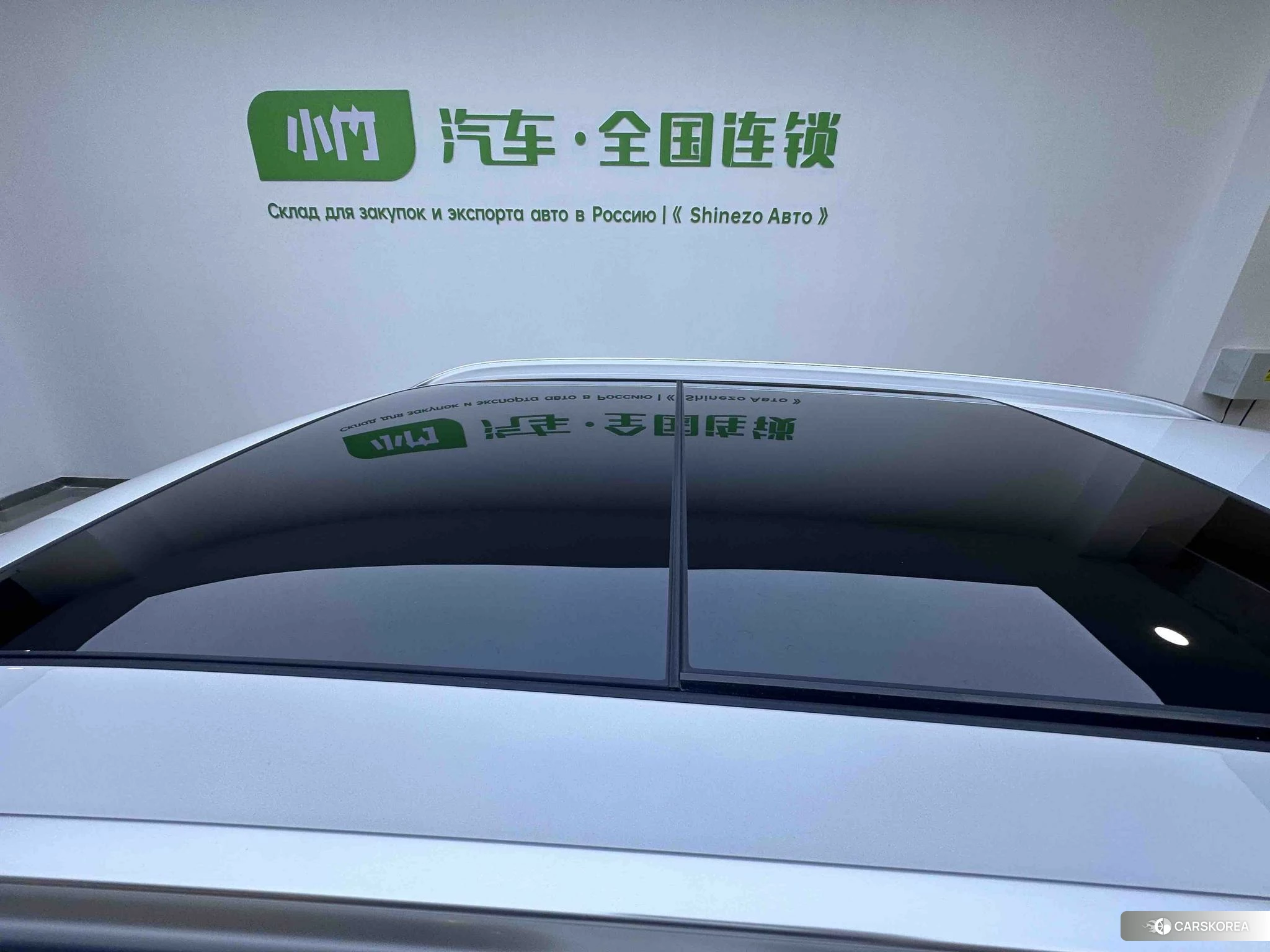 BMW X1 id 4461528 из Китая 18