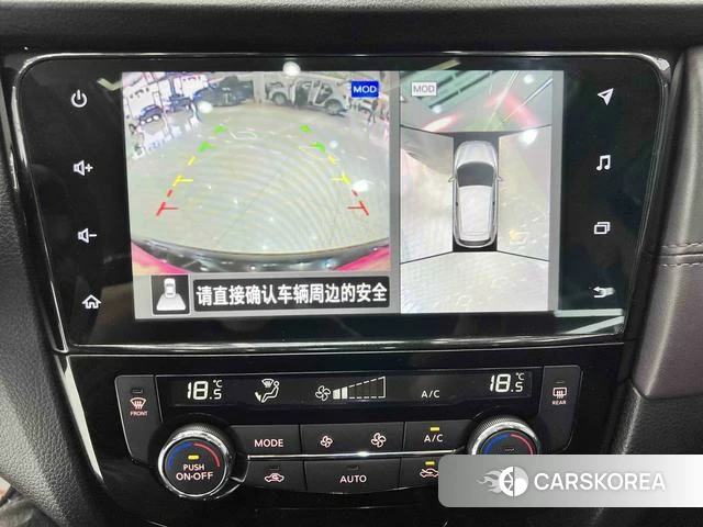 Nissan Qashqai id 4307585 из Китая 16