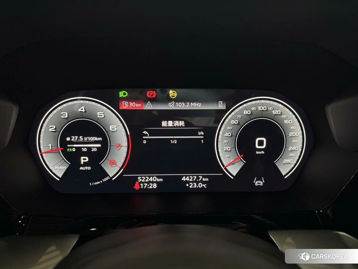 Audi A3 id 4461865 из Китая 18