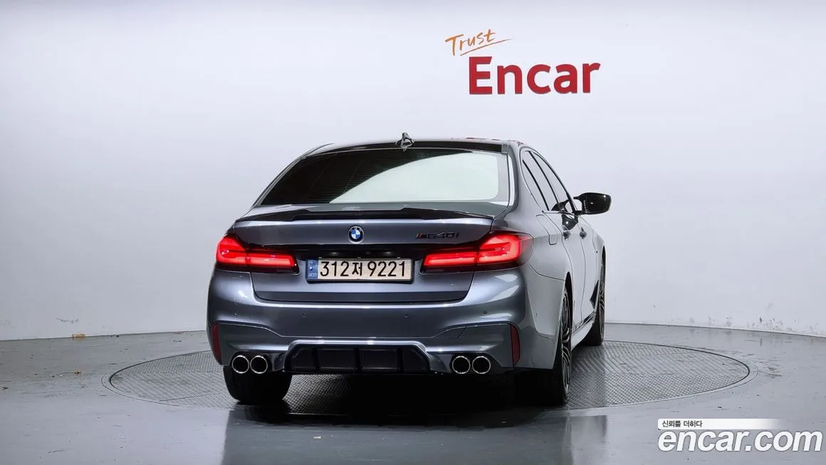 BMW 5 Series (G30) id 2182255 из Кореи 14