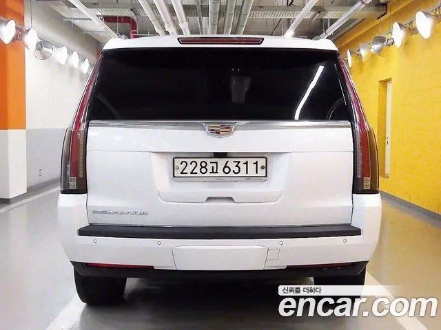 Cadillac Escalade id 2907202 из Кореи 14