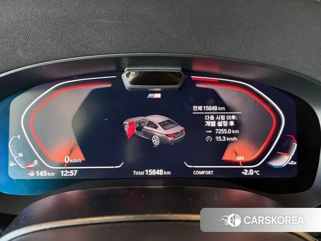 BMW 5 Series (G30) 2023 Черный из Кореи, фото 4