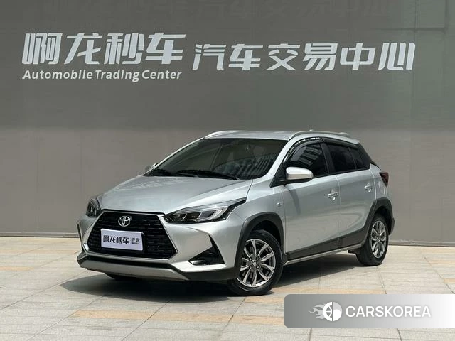 Toyota YARIS L Zhixuan id 4262415 из Китая 18