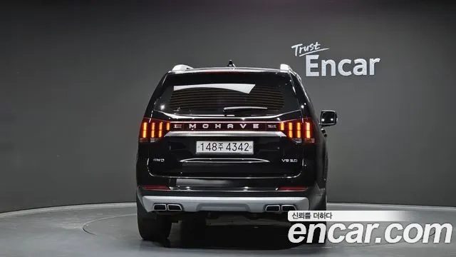 Kia Mohave Master id 2951329 из Кореи 14