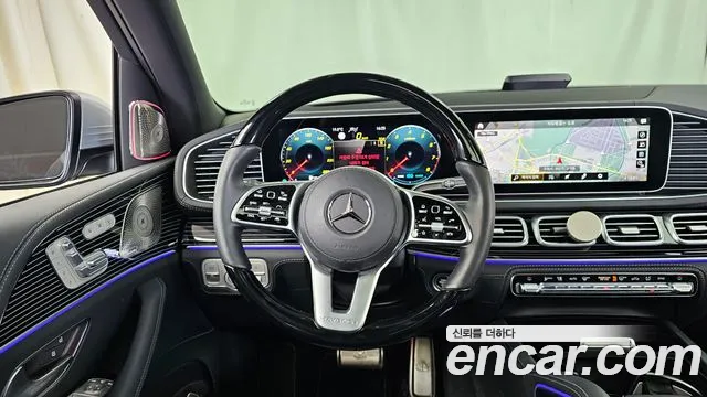 Mercedes-Benz GLS - Class X167 id 2674590 из Кореи 14