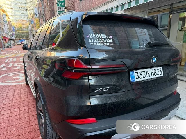 BMW X5 (G05) id 4773273 из Кореи 14