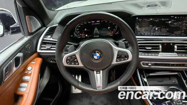 BMW X7 (G07) id 2587665 из Кореи 14