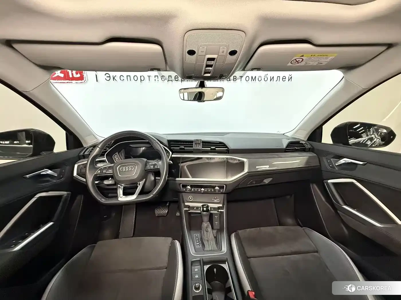 Audi Q3 id 4601060 из Китая 14