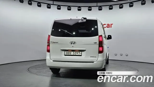 Hyundai The New Grand Starex id 2660251 из Кореи 14
