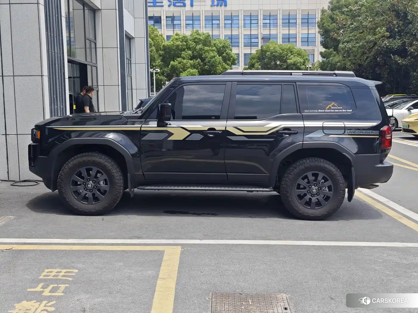 Toyota Prado id 4644533 из Китая 12