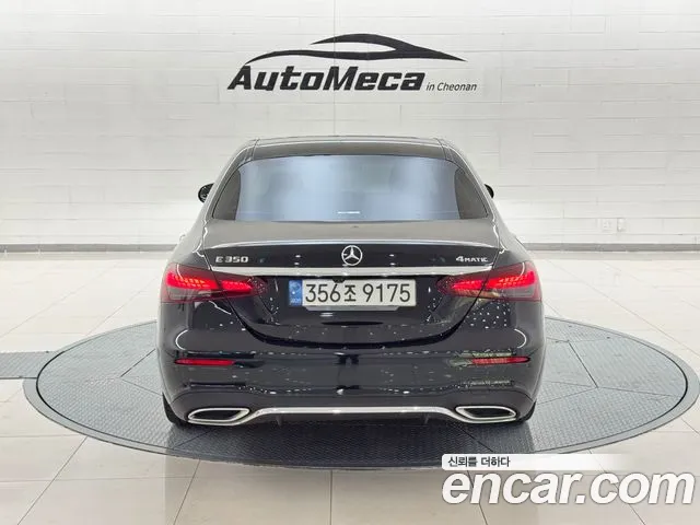 Mercedes-Benz E-Class W213 id 2714539 из Кореи 14