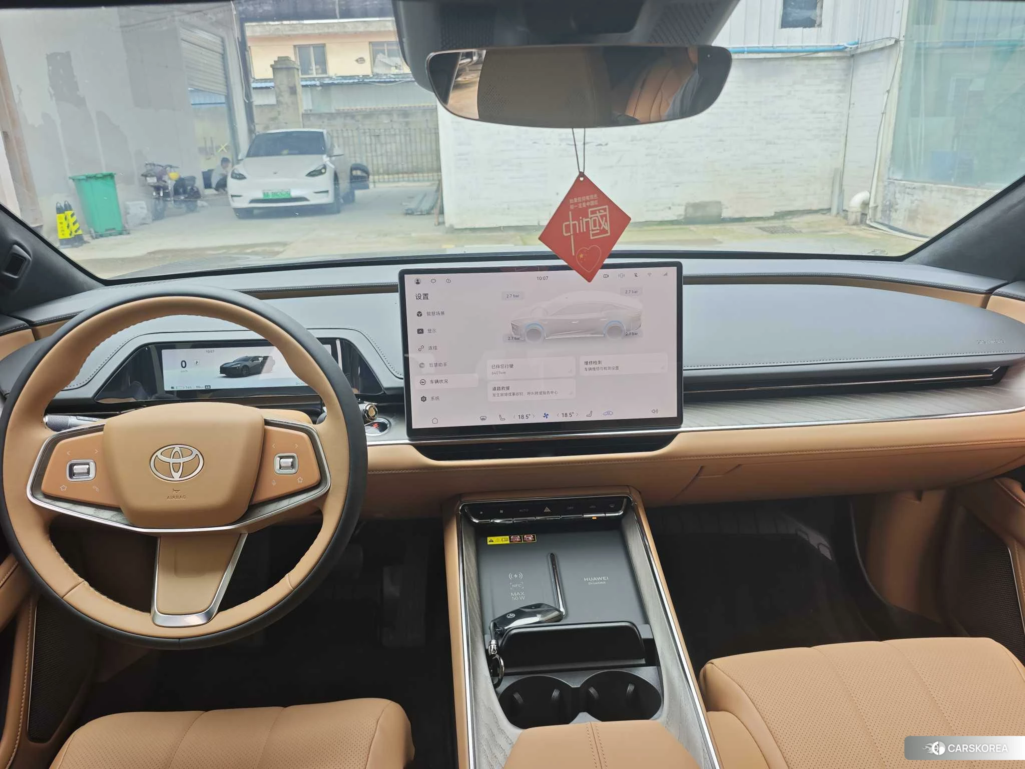 Toyota Platinum Wisdom 7 id 4407352 из Китая 10