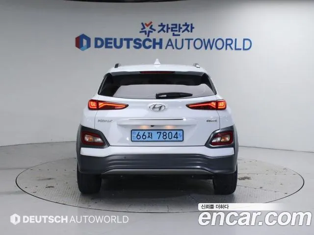 Hyundai Kona Electric id 2697393 из Кореи 14