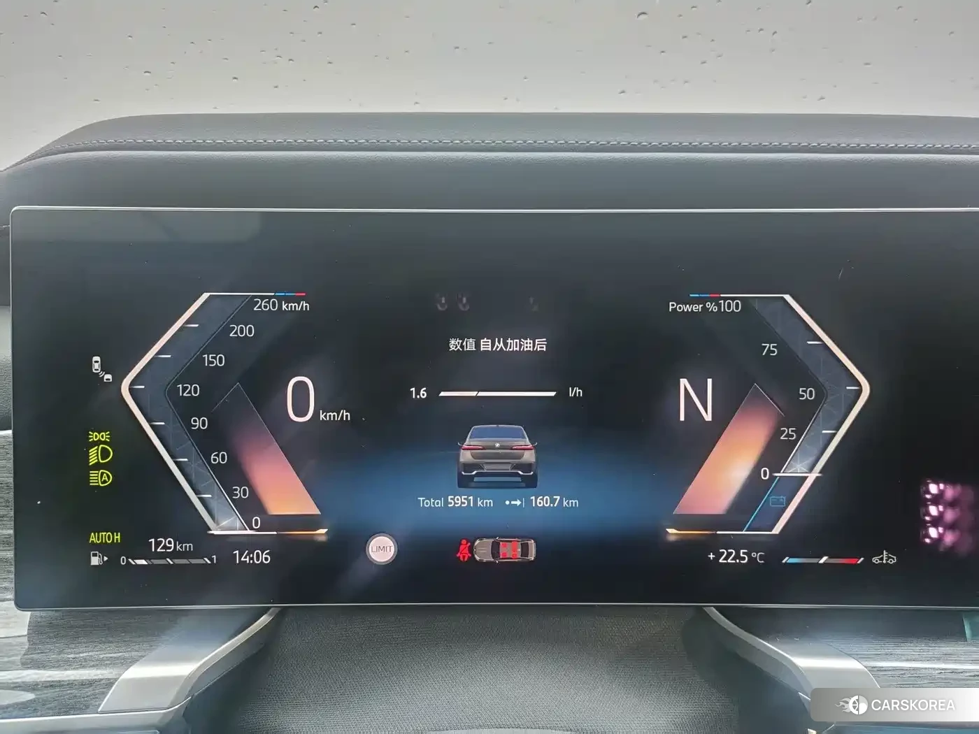 BMW 7 series id 4653899 из Китая 14