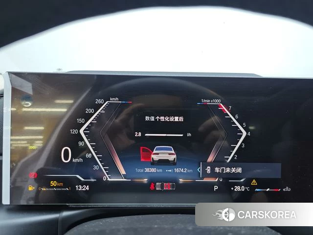 BMW 3 series id 4278296 из Китая 14