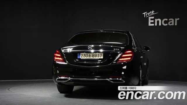 Mercedes-Benz S-Class W222 id 2951116 из Кореи 14