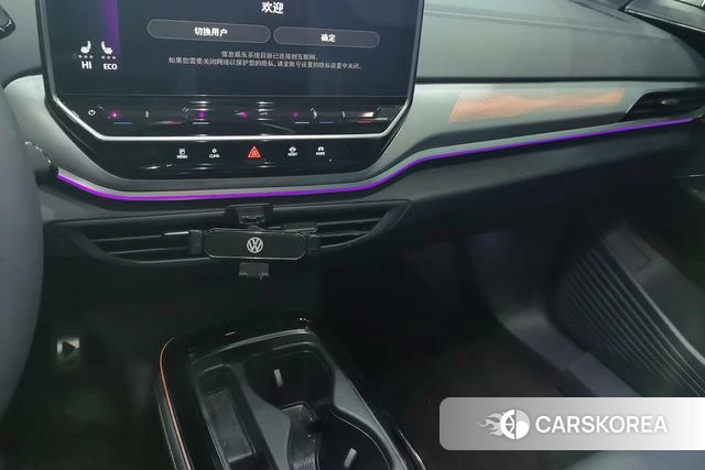Volkswagen ID.4 CROZZ id 4272674 из Китая 11