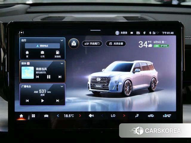 GAC Trumpchi Trumpchi GS8 id 4220871 из Китая 18