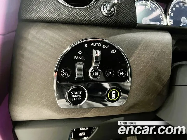 Rolls-Royce Cullinan id 2536129 из Кореи 14