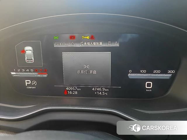 Audi Q5L 2022 Черный из Китая, фото 4