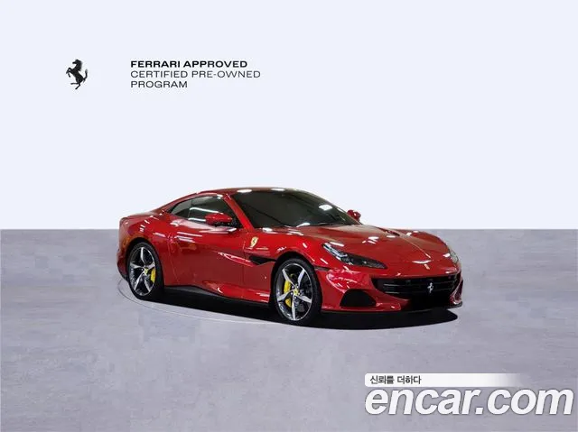 Ferrari Portofino id 2621342 из Кореи 14