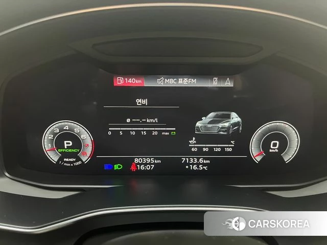 Audi A7 (4K) id 4244167 из Кореи 14