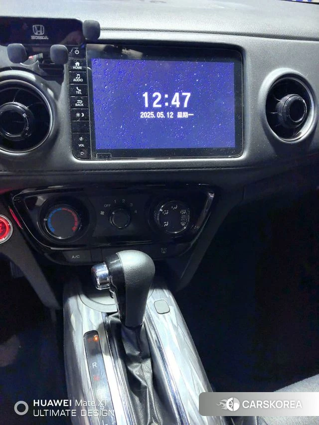Honda XR-V id 4307188 из Китая 10