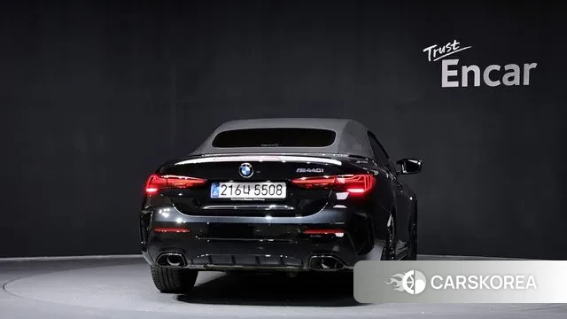 BMW 4 Series (G22) id 3466965 из Кореи 14