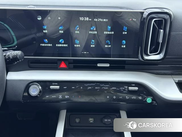 Hyundai ix35 id 4273638 из Китая 20