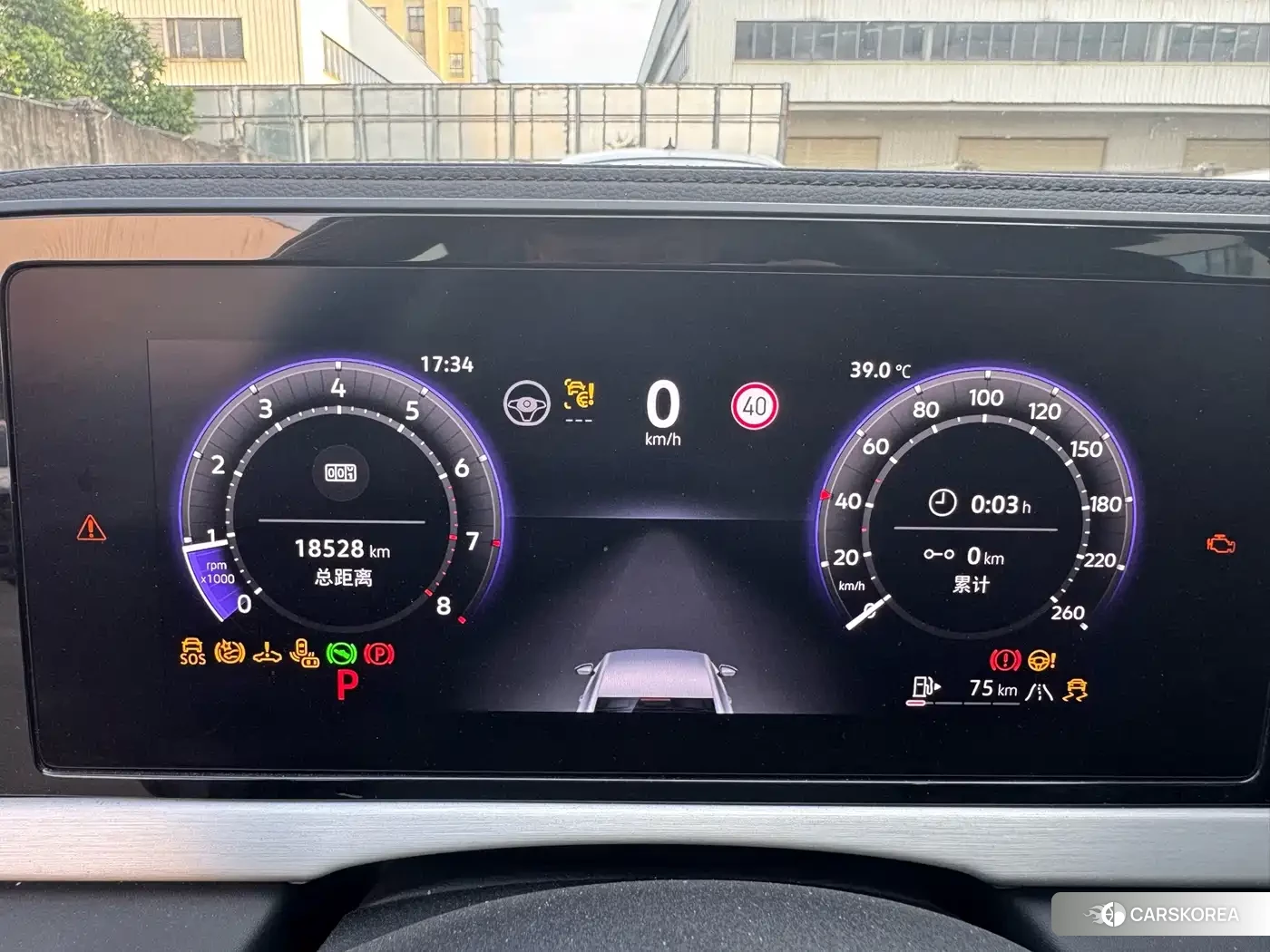 Volkswagen Passat 2024 Silver/gray из Китая, фото 5