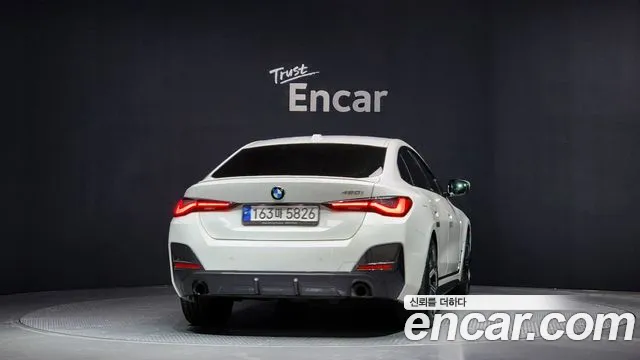 BMW 4 Series (G22) id 2673544 из Кореи 14