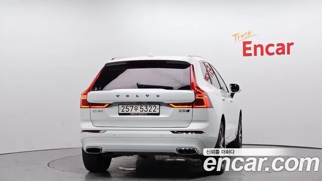 Volvo XC60 second Generation id 2860213 из Кореи 14
