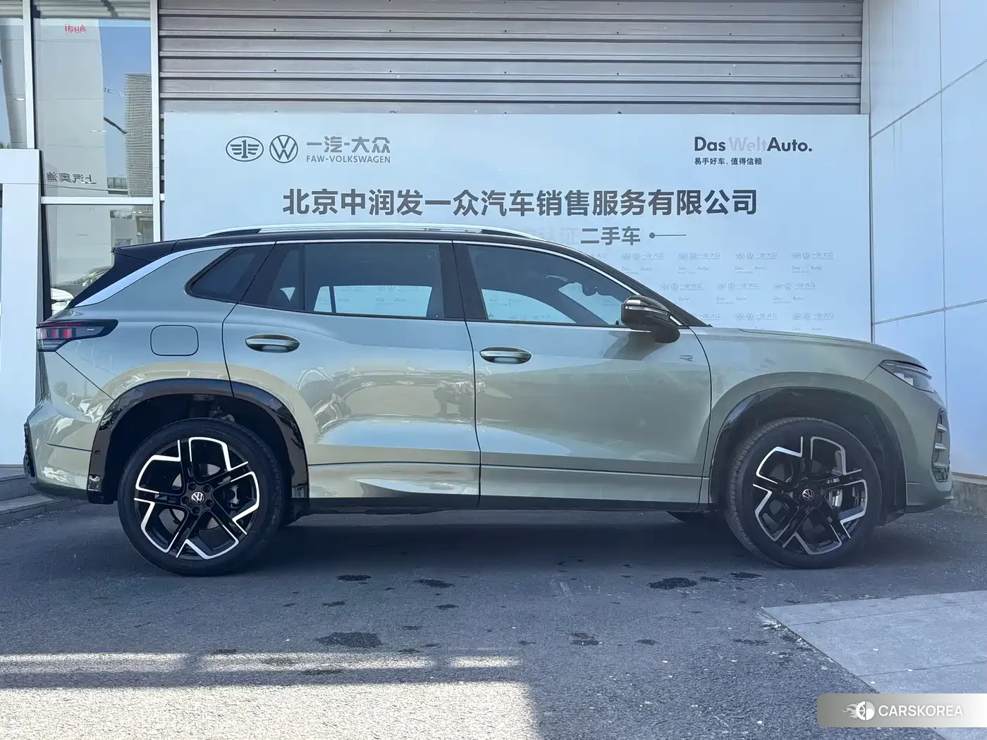 Volkswagen Tayron id 4553996 из Китая 9